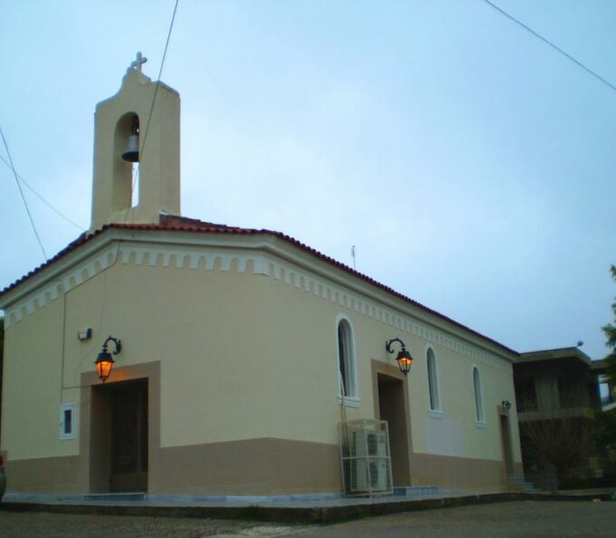 Ιερός Ναός Αγίου Χαραλάμπους