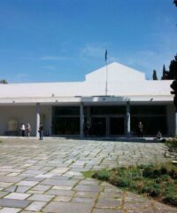 Αρχαιολογικό Μουσείο Ολυμπίας