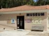 Μουσείο Αρχαίας Ελληνικής Τεχνολογίας
