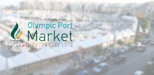 1η Έκθεση Olympic Port Market